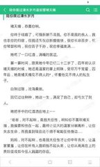 爱博体育平台官网